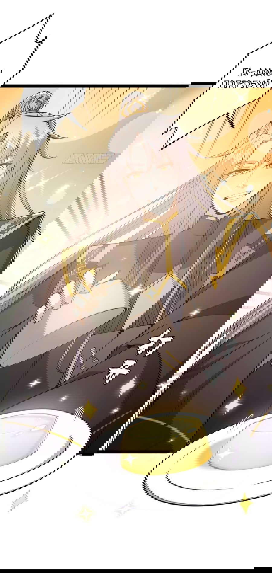 Манга С этим аккаунтом явно что-то не так! - Глава 41 Страница 22