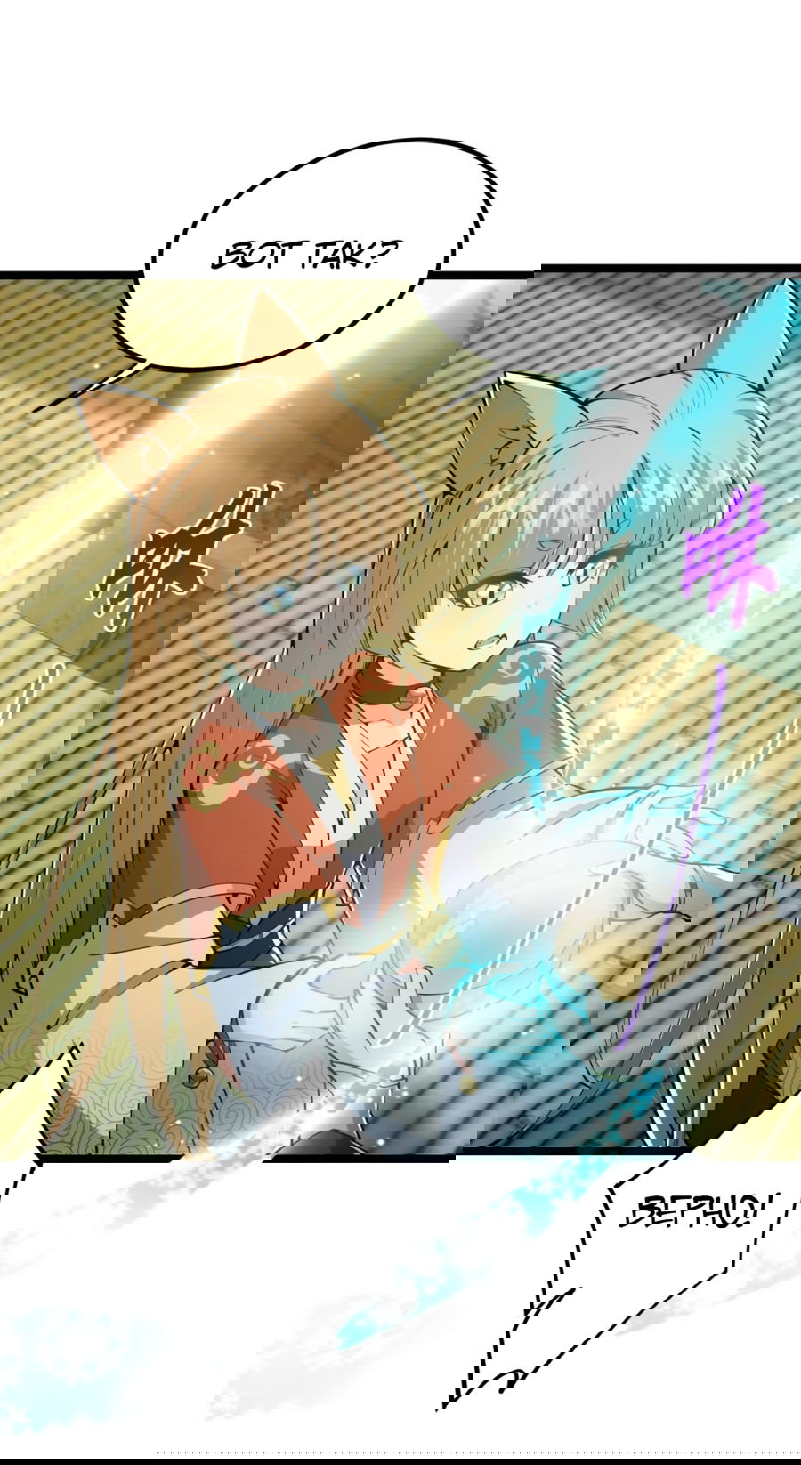 Манга С этим аккаунтом явно что-то не так! - Глава 41 Страница 20