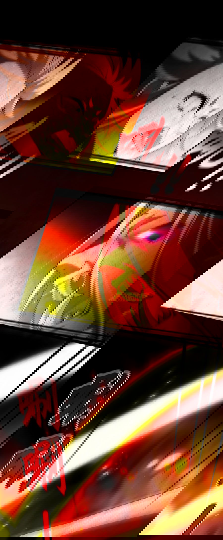 Манга С этим аккаунтом явно что-то не так! - Глава 41 Страница 11