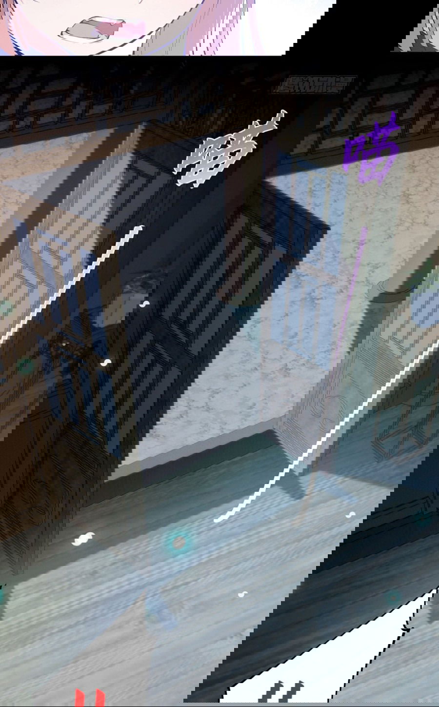 Манга С этим аккаунтом явно что-то не так! - Глава 40 Страница 27