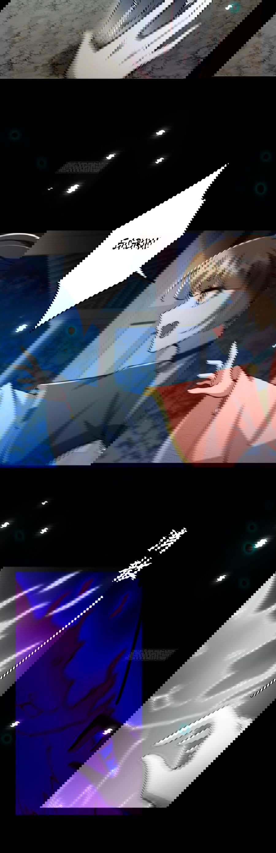 Манга С этим аккаунтом явно что-то не так! - Глава 40 Страница 31