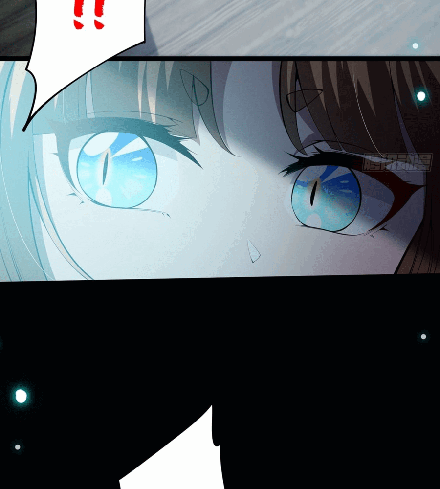 Манга С этим аккаунтом явно что-то не так! - Глава 40 Страница 28