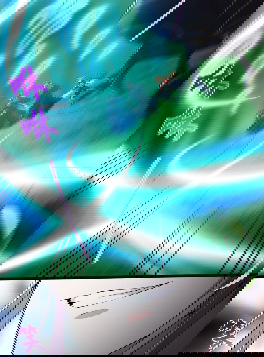 Манга С этим аккаунтом явно что-то не так! - Глава 40 Страница 17