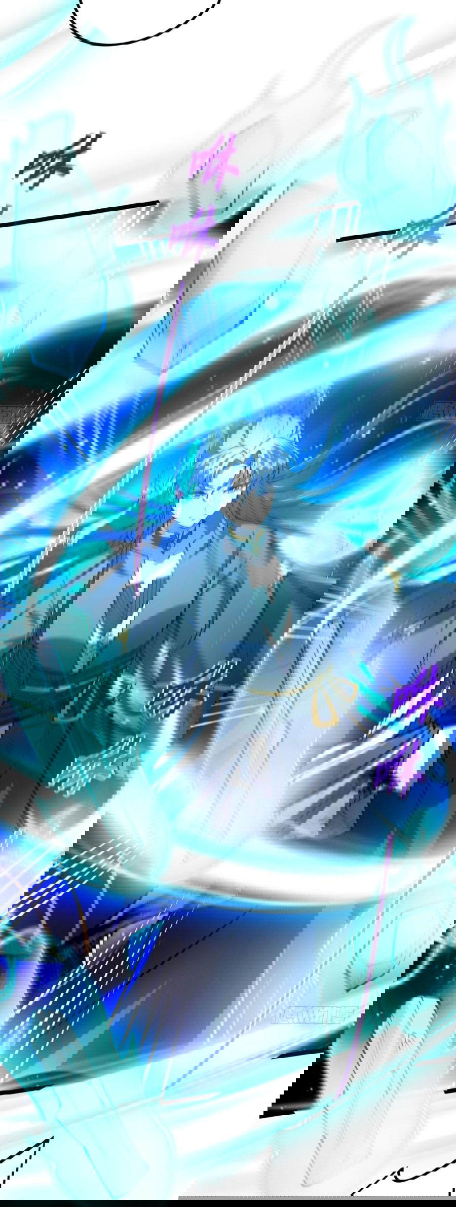 Манга С этим аккаунтом явно что-то не так! - Глава 40 Страница 13