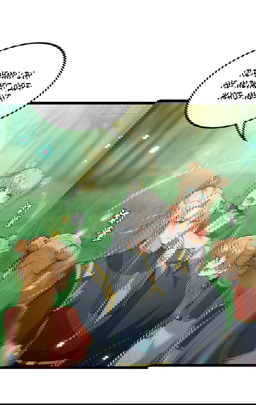 Манга С этим аккаунтом явно что-то не так! - Глава 39 Страница 8