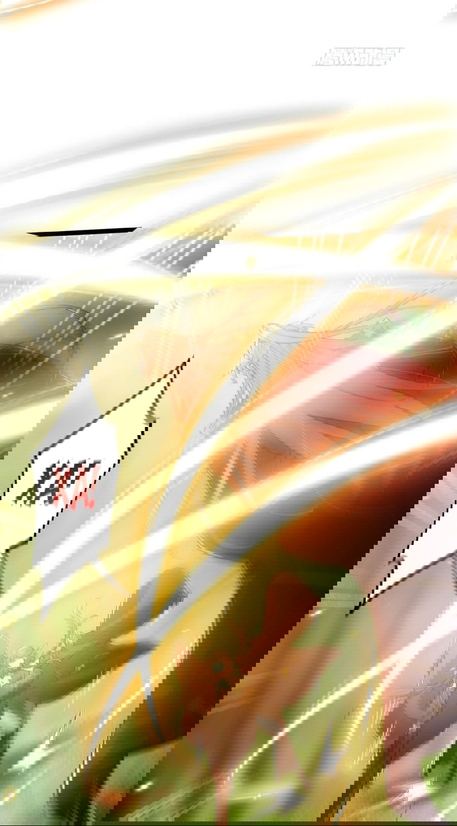 Манга С этим аккаунтом явно что-то не так! - Глава 39 Страница 32