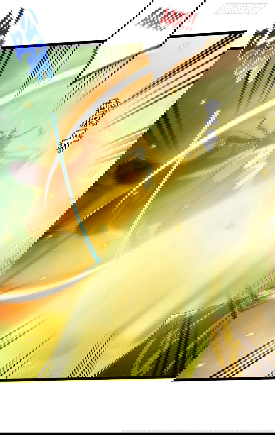 Манга С этим аккаунтом явно что-то не так! - Глава 39 Страница 35