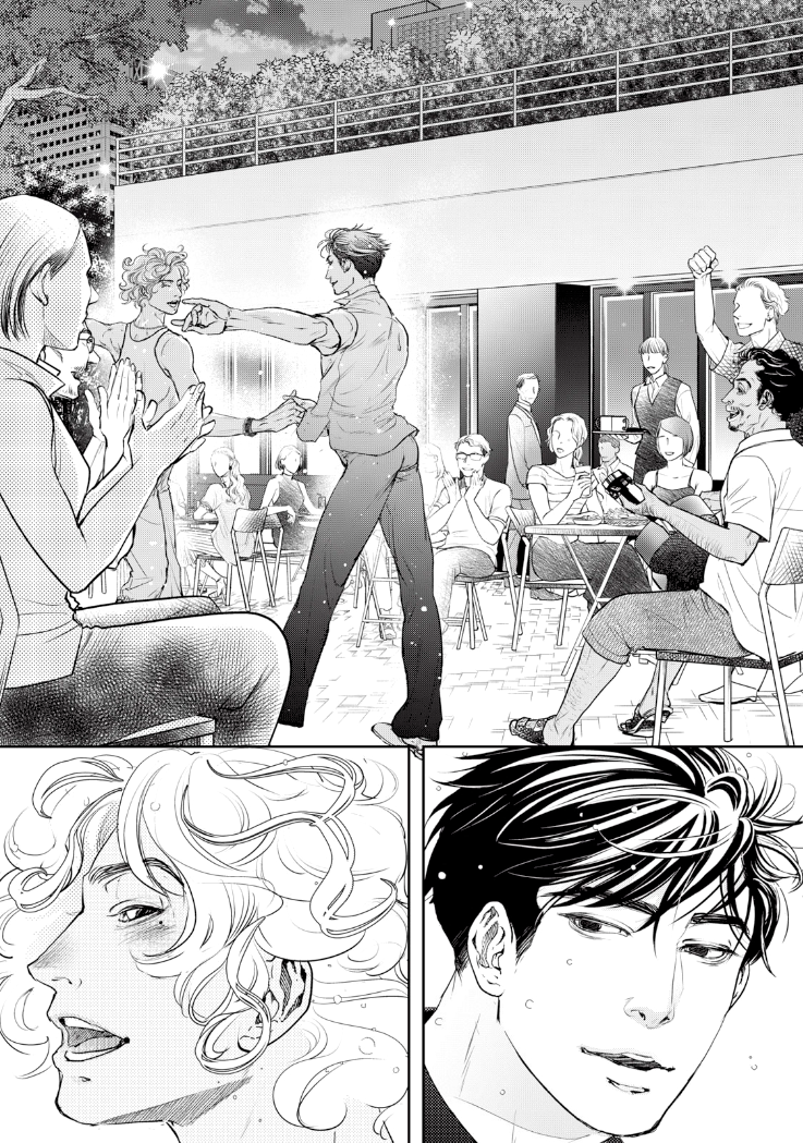 Манга Десять танцев - Глава 43.5 Страница 13