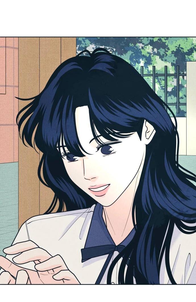 Манга Интроверты - Глава 102 Страница 4