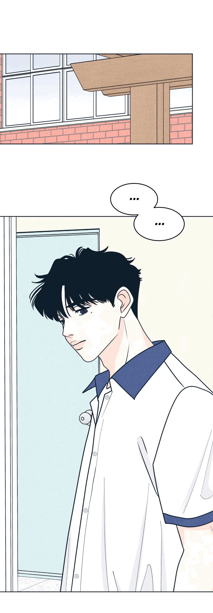 Манга Интроверты - Глава 102 Страница 45