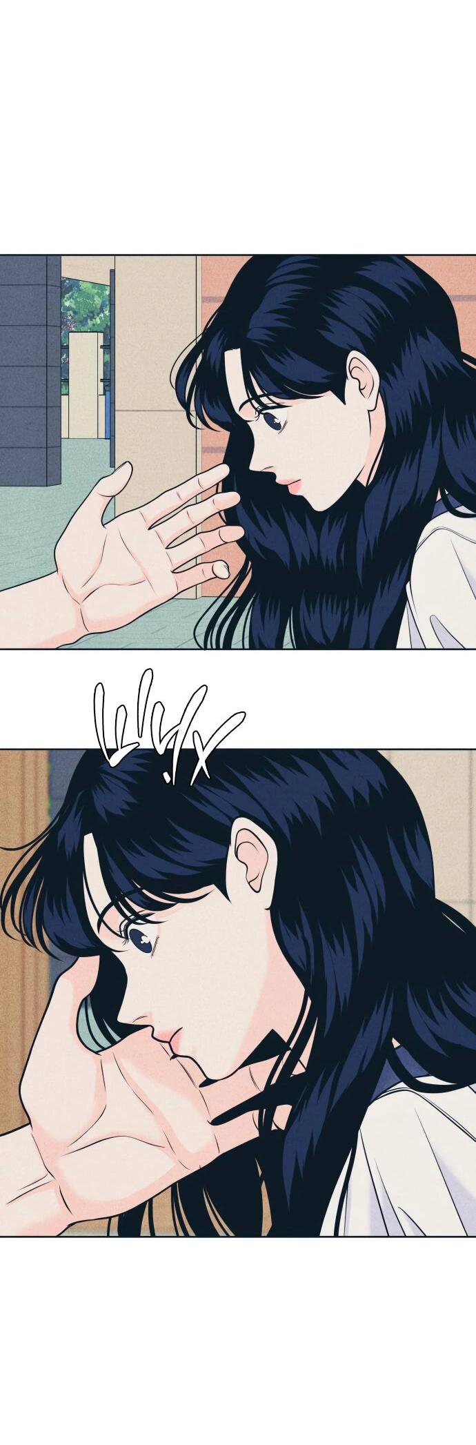 Манга Интроверты - Глава 102 Страница 7