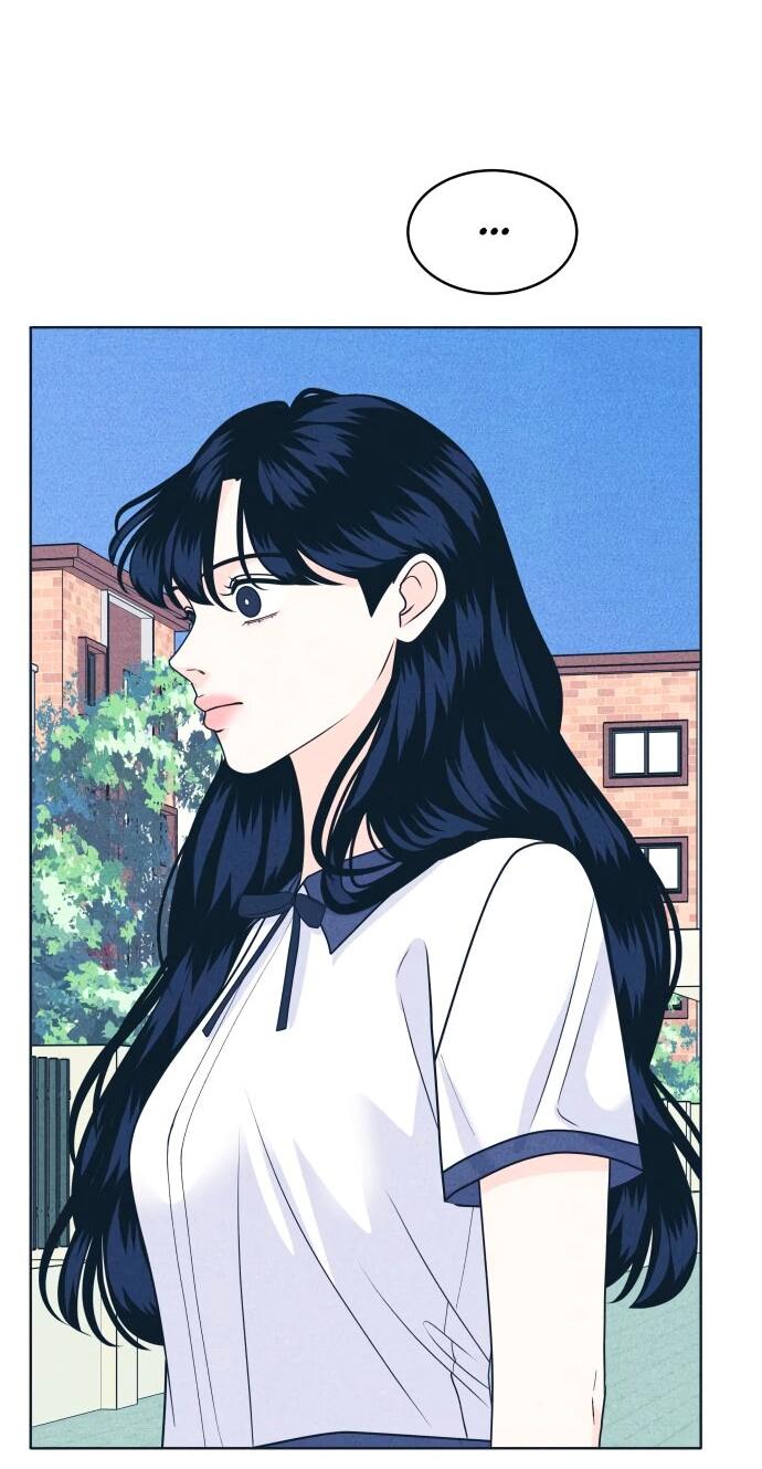 Манга Интроверты - Глава 102 Страница 29