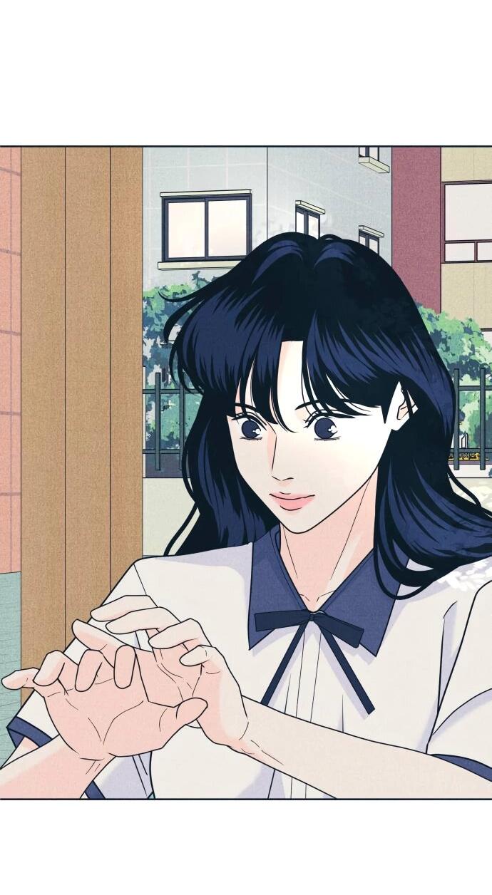 Манга Интроверты - Глава 102 Страница 3