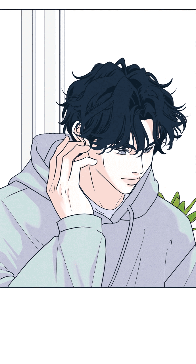 Манга Интроверты - Глава 101 Страница 3