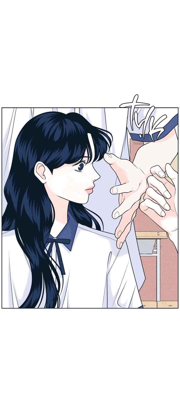 Манга Интроверты - Глава 101 Страница 17