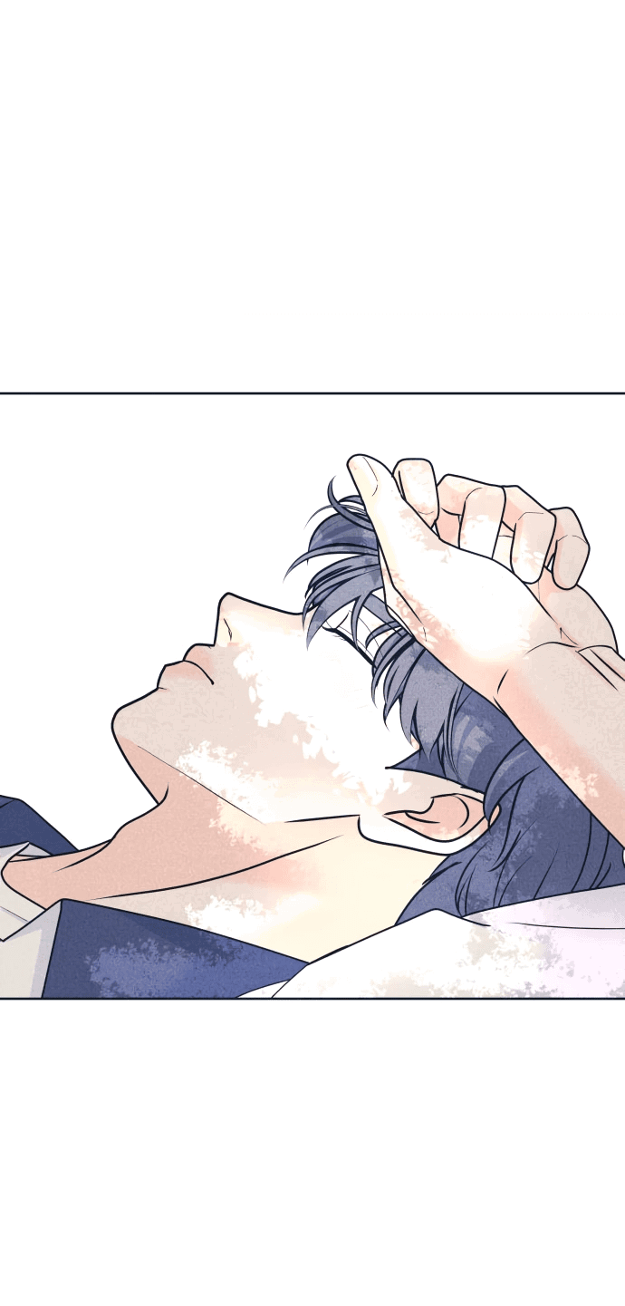 Манга Интроверты - Глава 101 Страница 42