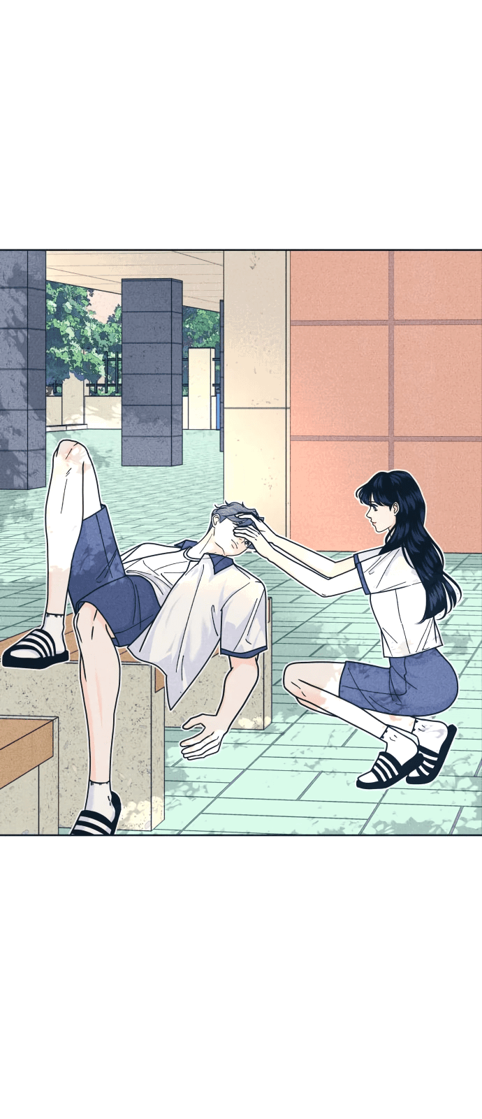 Манга Интроверты - Глава 101 Страница 45