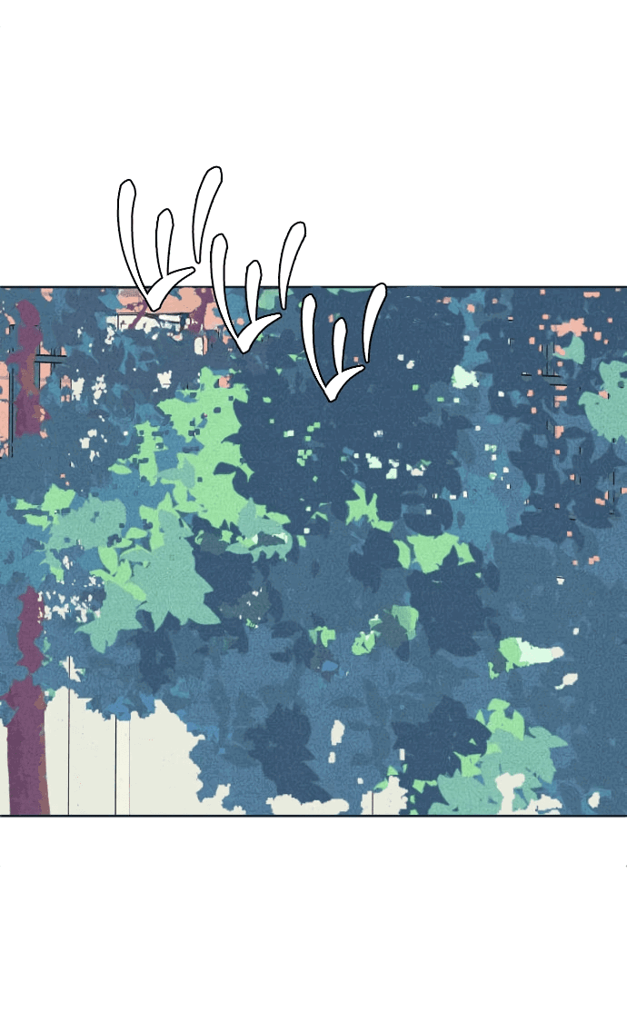 Манга Интроверты - Глава 101 Страница 40