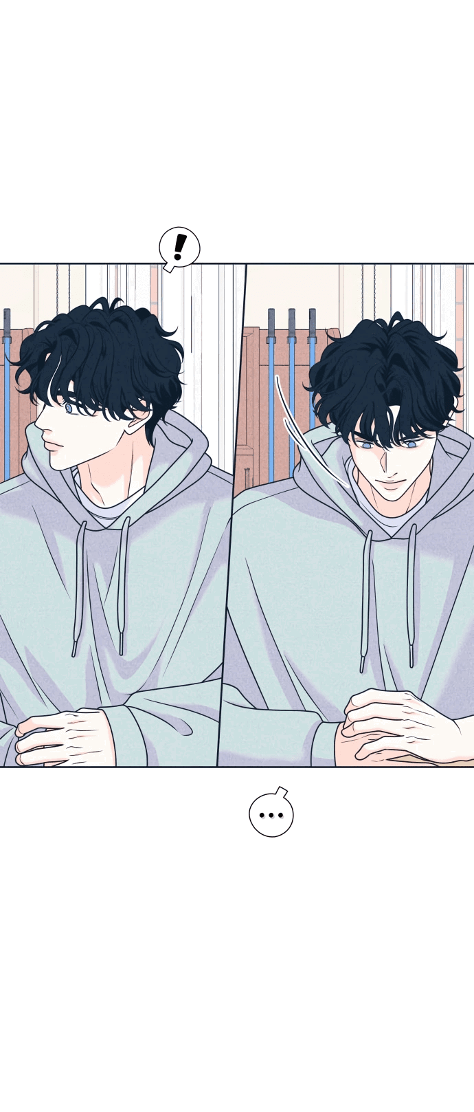 Манга Интроверты - Глава 101 Страница 15