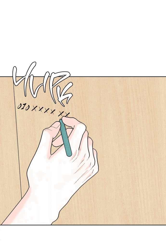 Манга Интроверты - Глава 101 Страница 25