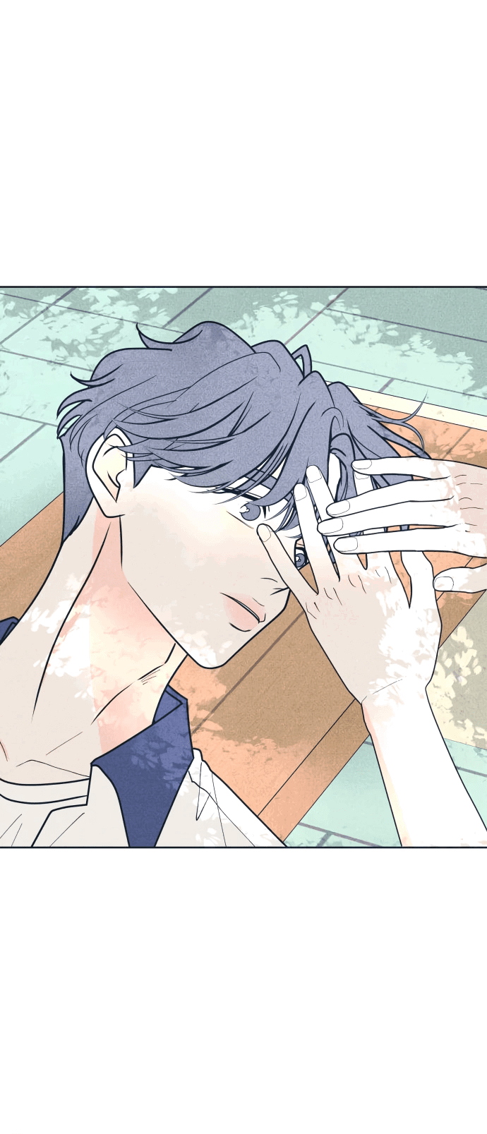 Манга Интроверты - Глава 101 Страница 46