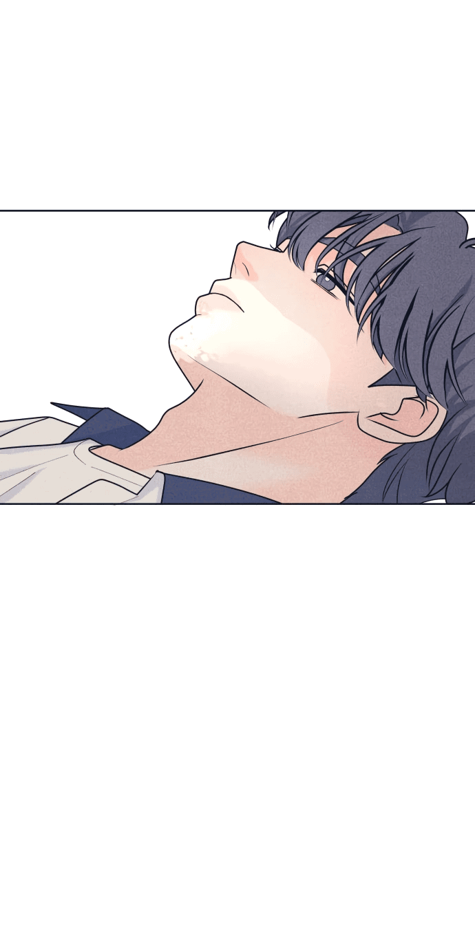 Манга Интроверты - Глава 101 Страница 44