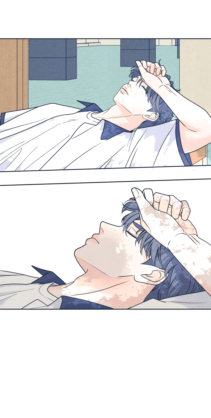 Манга Интроверты - Глава 101 Страница 41