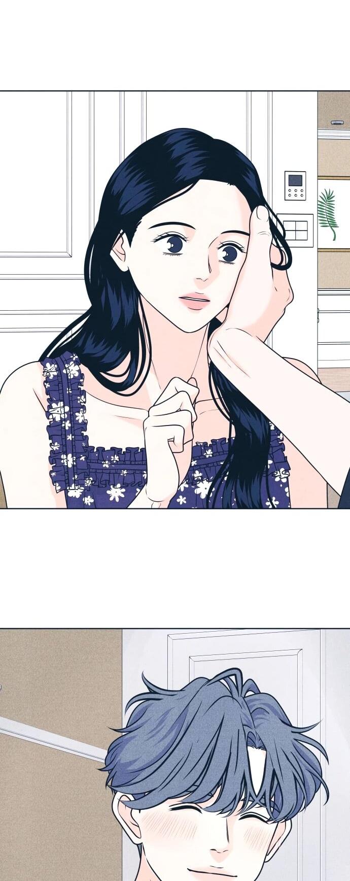 Манга Интроверты - Глава 104 Страница 19