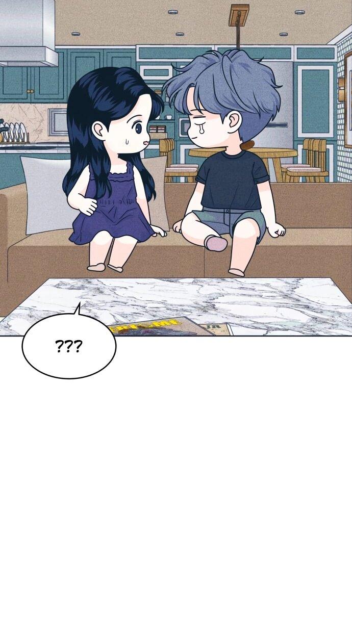 Манга Интроверты - Глава 104 Страница 26