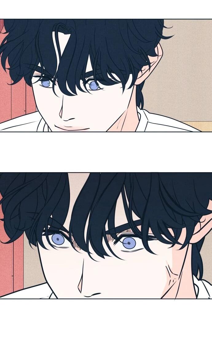 Манга Интроверты - Глава 104 Страница 49