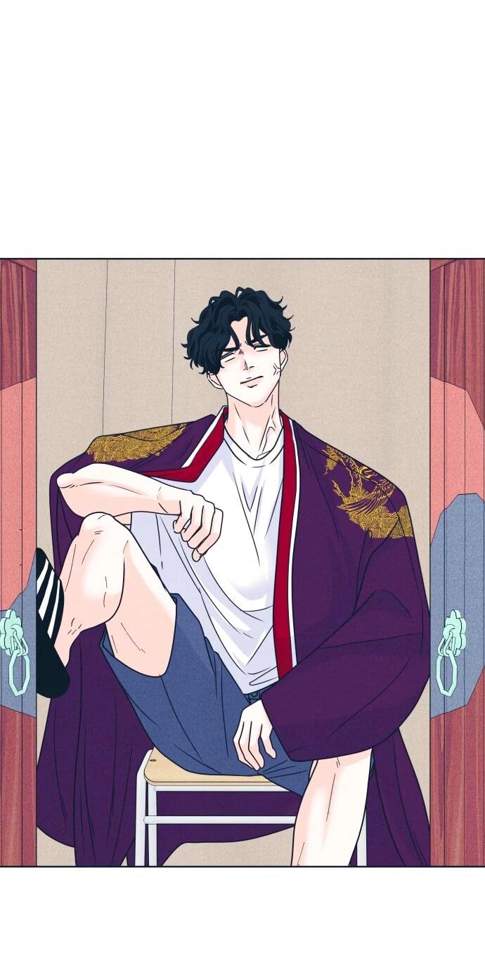 Манга Интроверты - Глава 104 Страница 44