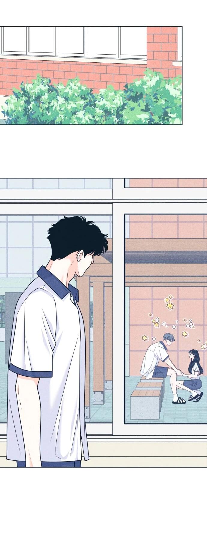 Манга Интроверты - Глава 103 Страница 9