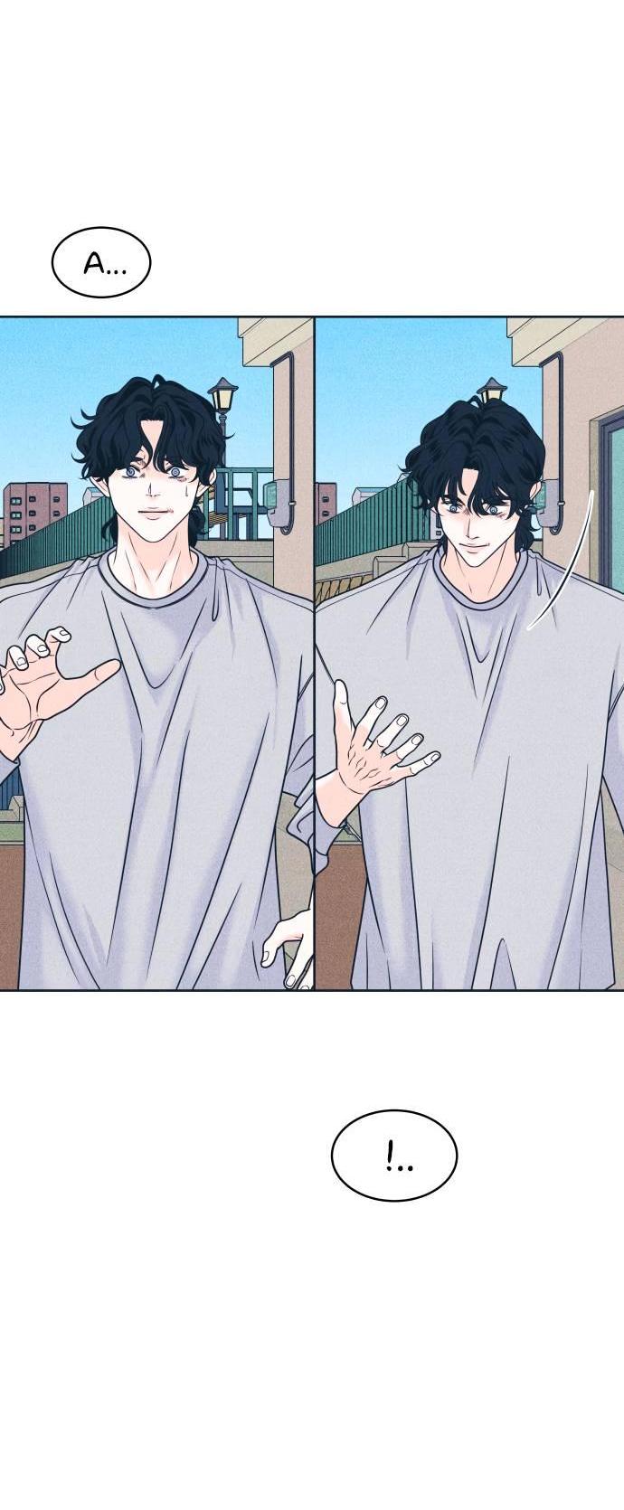 Манга Интроверты - Глава 105 Страница 15