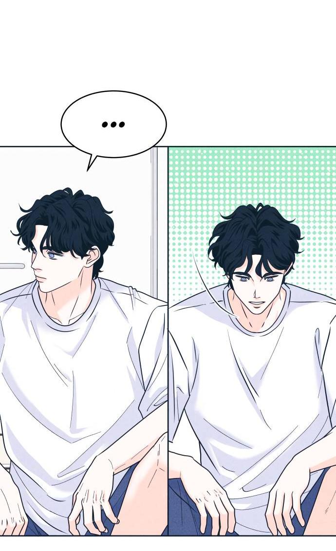 Манга Интроверты - Глава 105 Страница 48