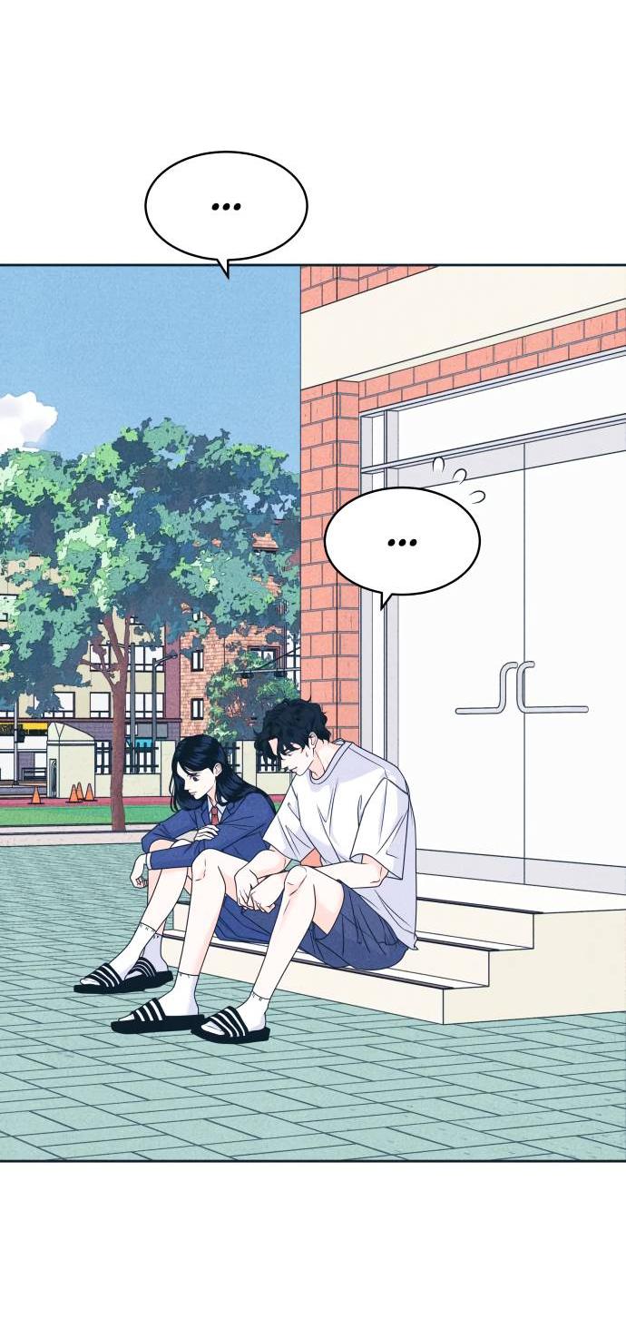 Манга Интроверты - Глава 105 Страница 34