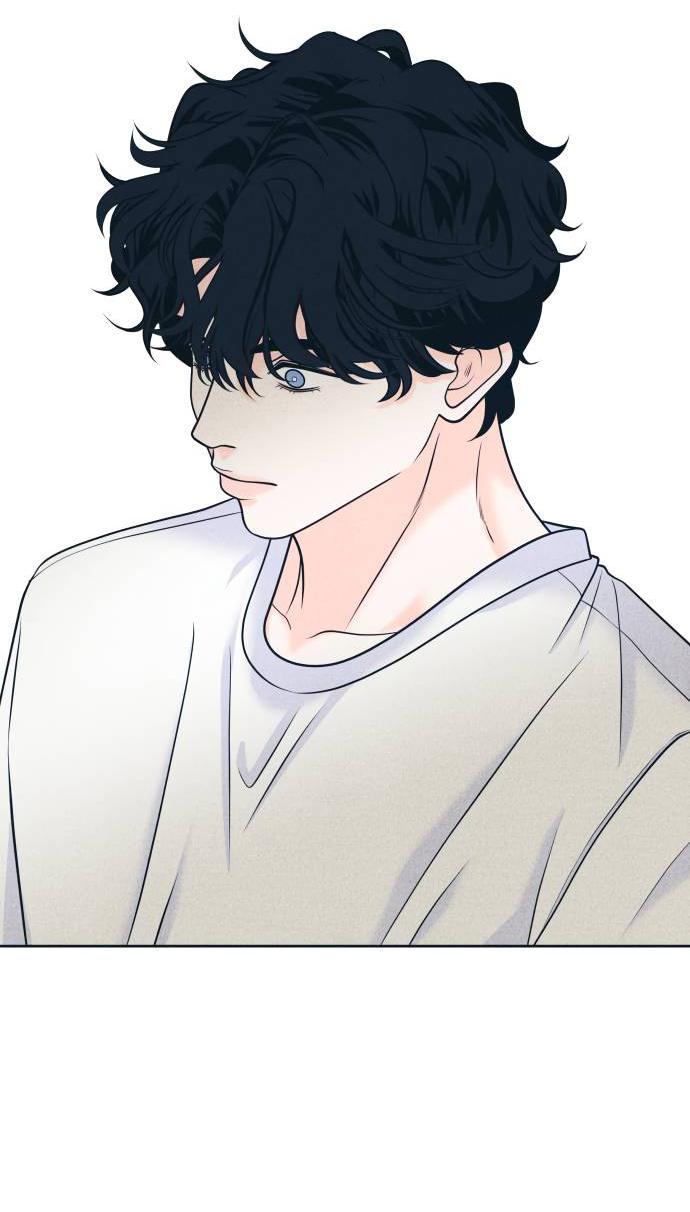 Манга Интроверты - Глава 105 Страница 27