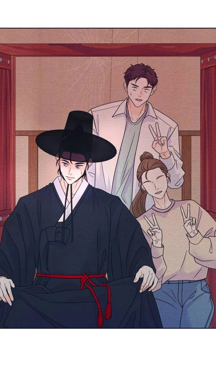 Манга Интроверты - Глава 107 Страница 25