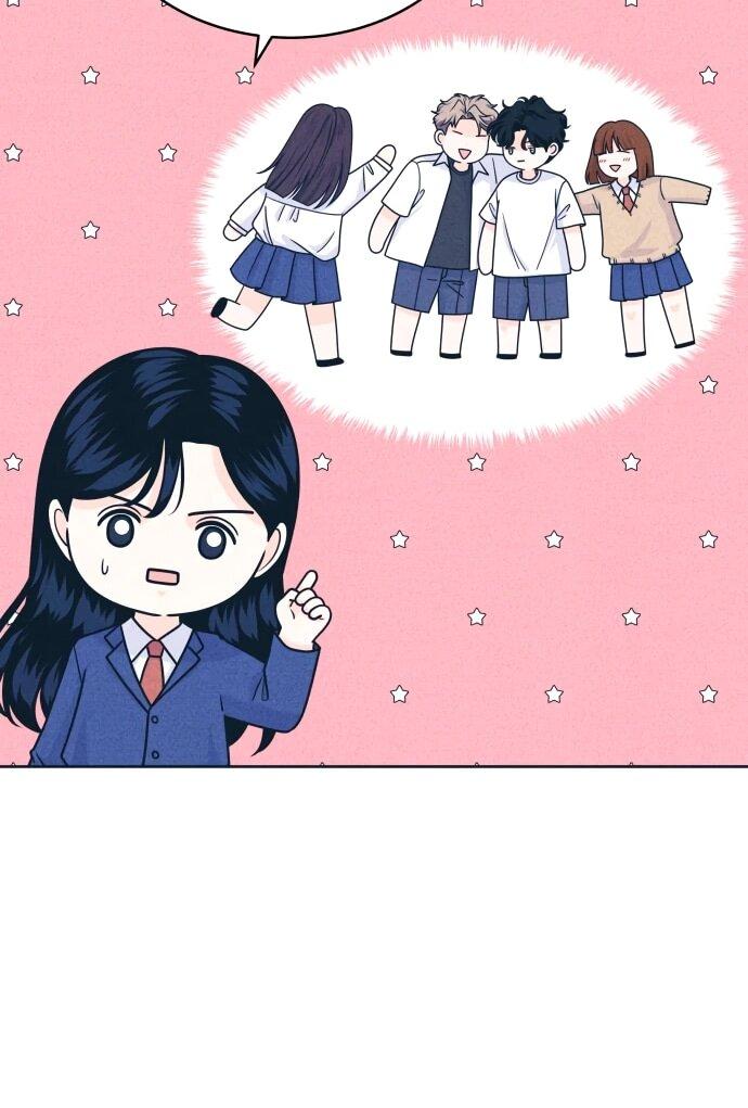 Манга Интроверты - Глава 106 Страница 13