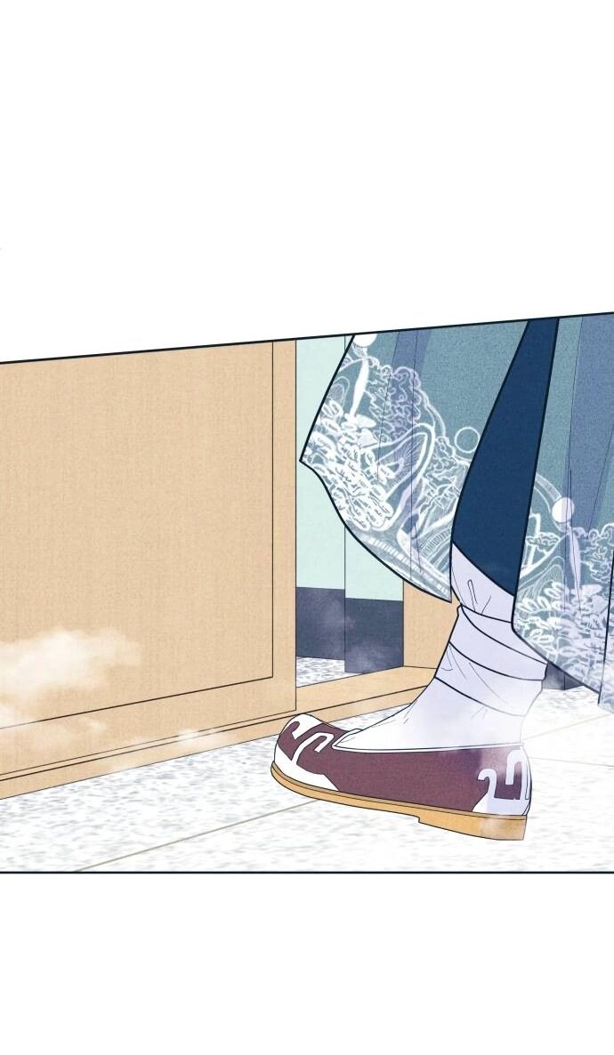 Манга Интроверты - Глава 106 Страница 46