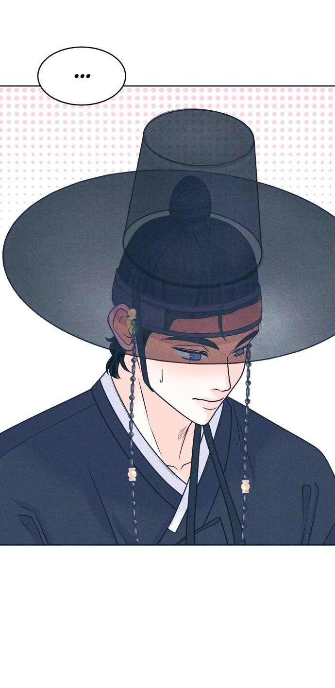 Манга Интроверты - Глава 106 Страница 39