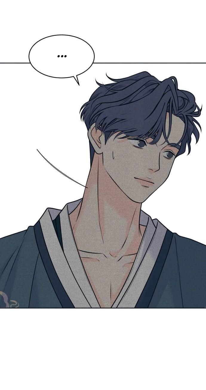 Манга Интроверты - Глава 108 Страница 16