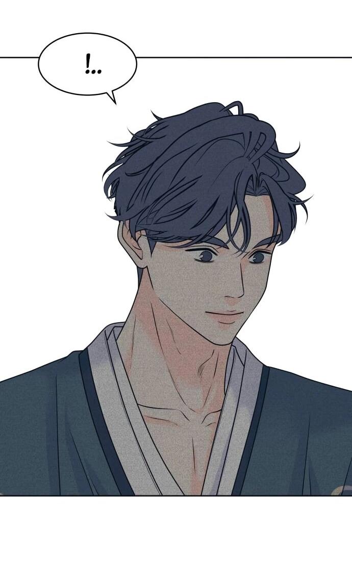 Манга Интроверты - Глава 108 Страница 15