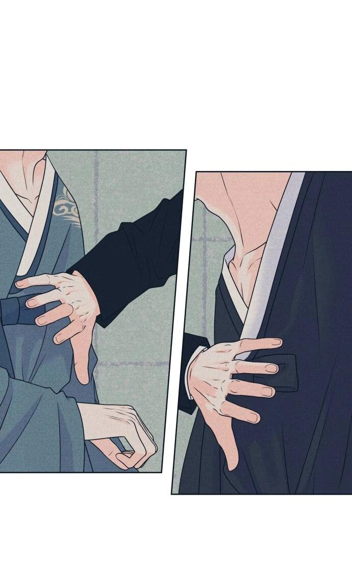 Манга Интроверты - Глава 110 Страница 26