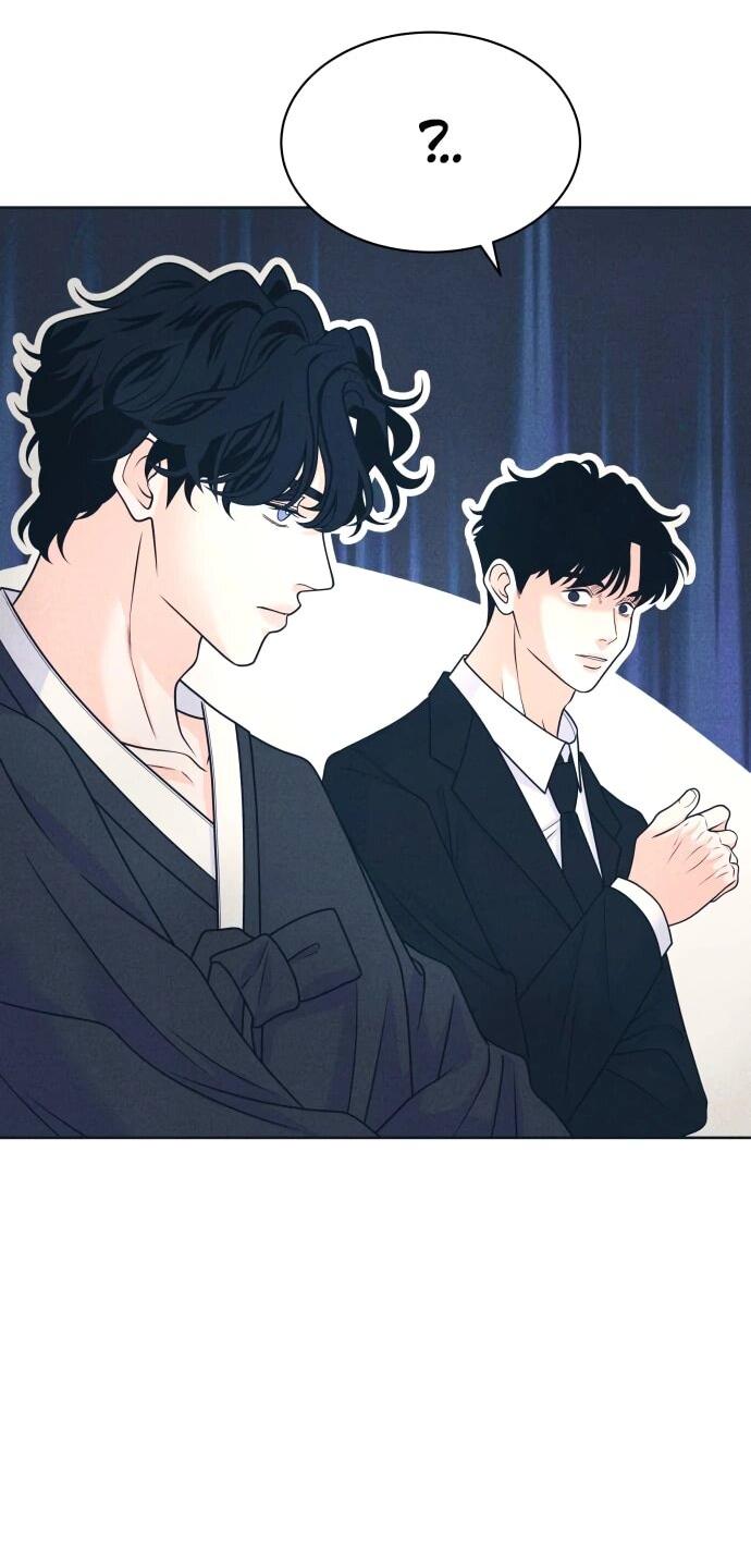 Манга Интроверты - Глава 110 Страница 7