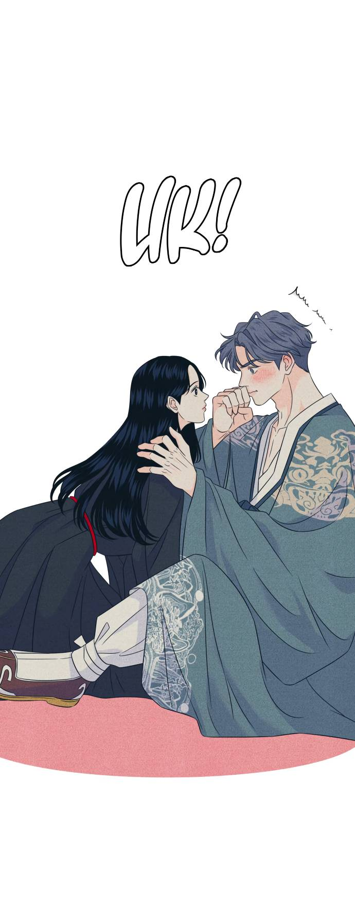 Манга Интроверты - Глава 109 Страница 28