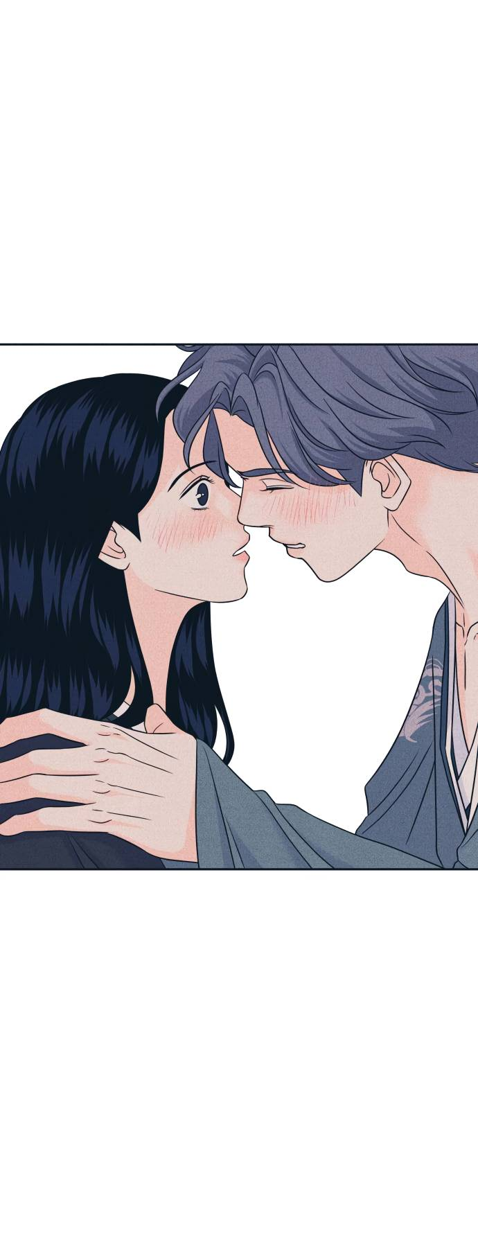 Манга Интроверты - Глава 109 Страница 40