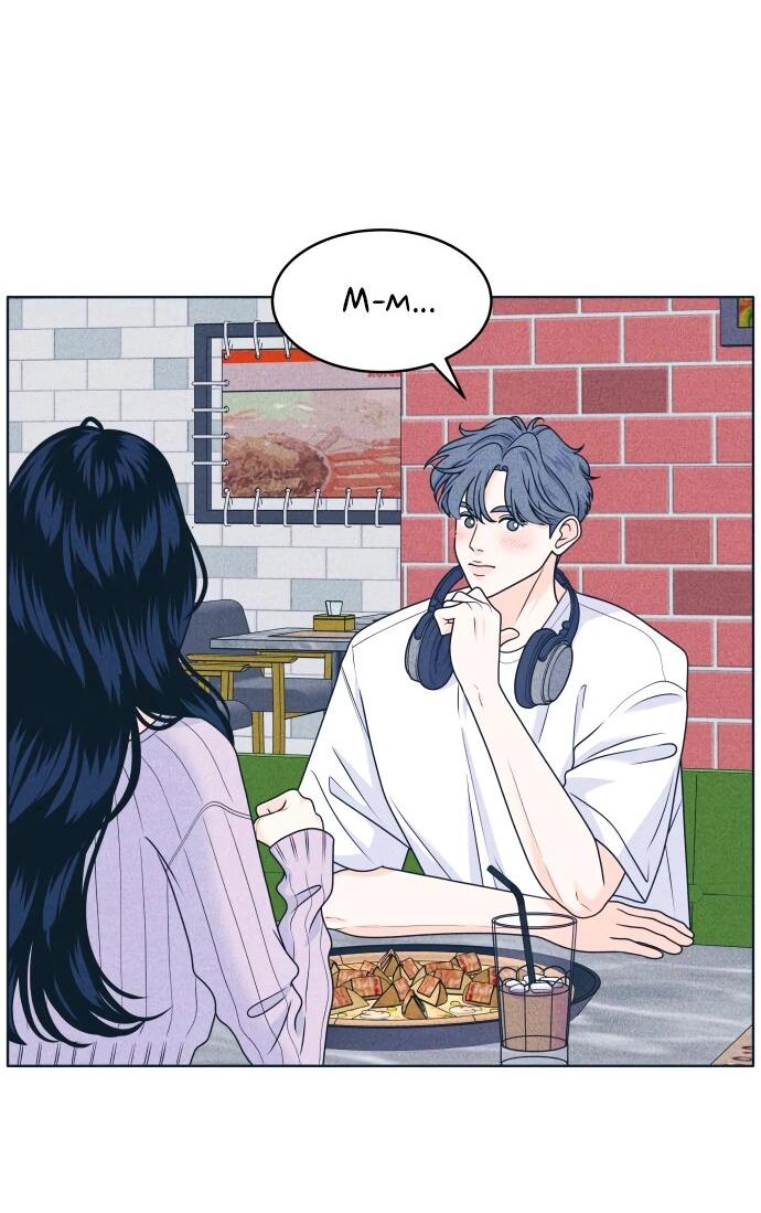 Манга Интроверты - Глава 93 Страница 13
