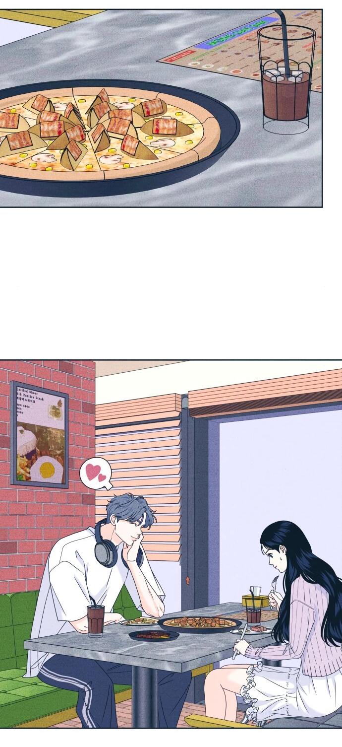 Манга Интроверты - Глава 93 Страница 9