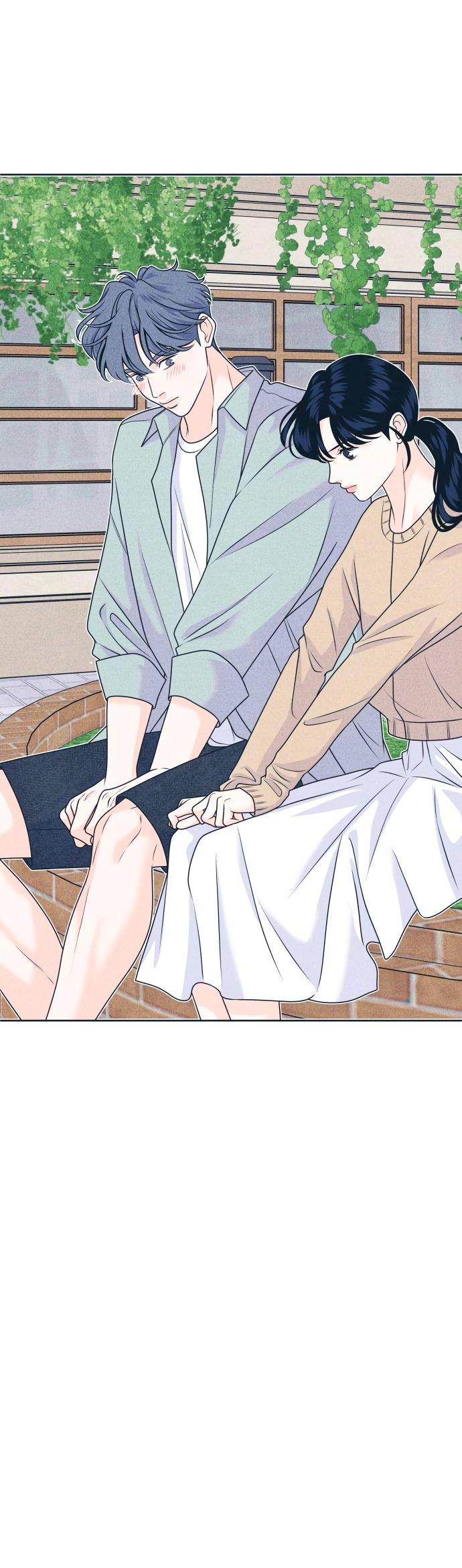 Манга Интроверты - Глава 100 Страница 14