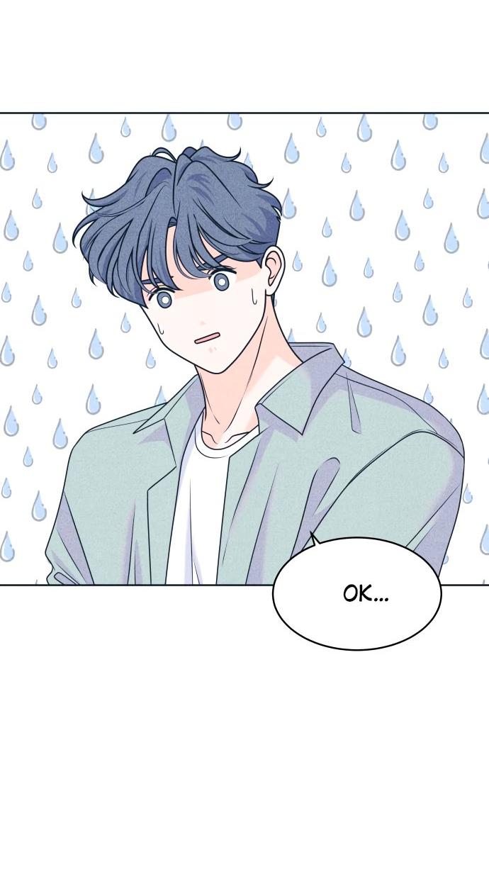 Манга Интроверты - Глава 100 Страница 17